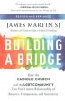 Building a Bridge on Sale