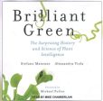 Brilliant Green on Sale