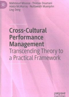 Cross-cultural Performance Management Online now