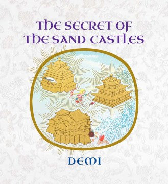 The Secret of the Sand Castles Supply