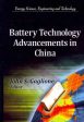 Battery Technology Advancements in China Fashion