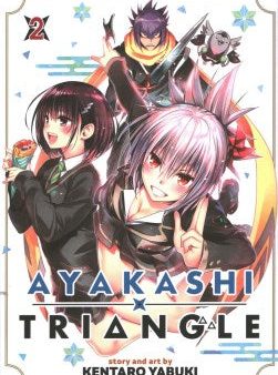 Ayakashi Triangle 2 For Cheap