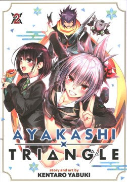 Ayakashi Triangle 2 For Cheap