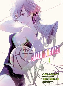 Bakemonogatari 4 For Sale